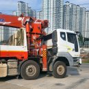 광림상사 이미지