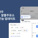 가야주유소 이미지