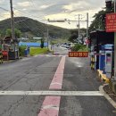 인천광역시 강화군 인천광역시 강화군 양사면사무소 이미지