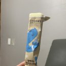 하이게임랜드 이미지