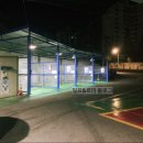 동화주유소 이미지