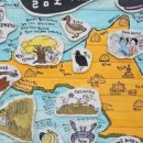 고센 펜션 이미지