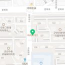 군산조이공인중개사사무소 이미지