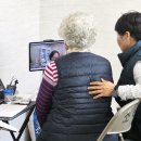 산간경로당 전자신문