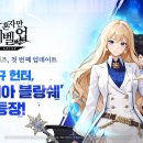 티안나의원 이미지