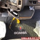 선광모터스
