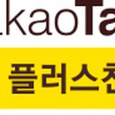 주식회사 유광 이미지