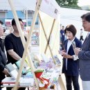 제3회 허난설헌문화제 이미지