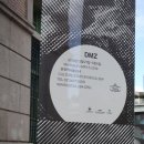 휴전기조명 | 서울 가볼만한곳 문화역서울 284 DMZ 무료전시 5월 6일까지