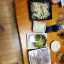 한방도마족발