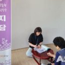 온양5동기산2통경로당 이미지