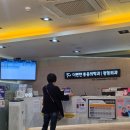 우성마취통증의학과의원 이미지