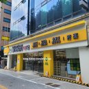 롱약국 | 서울대입구역 창고형 약국 메가라운지약국