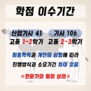 가장축산 이미지