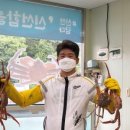 신선담다