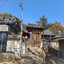 병산경로당 이미지