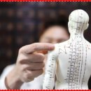 맞춤한의원 이미지