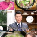 대가설렁탕 이미지