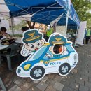 월성2동행정복지센터 이미지