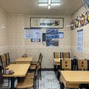 부산밀면냉면 이미지