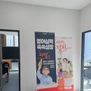 파머스영어학원 이미지