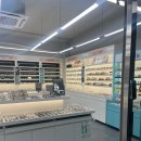 으뜸50안경 마들점 이미지