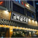 구로-구로-구로-862 이미지