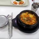 갑산휴게소 이미지