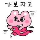 남산루 네이버블로그