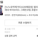 41610-06 네이버블로그