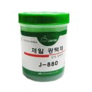 제일종합상사 이미지