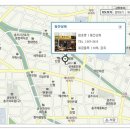 동진상회 이미지