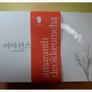 정담은몰