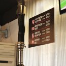 황가네왕대포 이미지