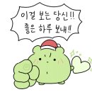 클럽메종 네이버블로그