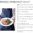 (주) 다솔유통 이미지