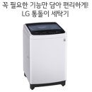 영월엘지 이미지