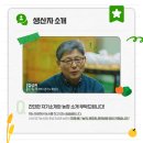 김상권 농장 네이버블로그