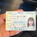 [일본일상] 도쿄 교환 유학생의 일상1