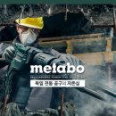 화성종합상사 - 화성시 왕림2길 3 | 화성종합상사