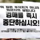 연합안전컨설팅