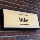 리이케 커피(liike coffee)