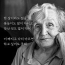 행복한추억 이미지