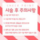 라인필의원 이미지