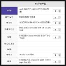 계정프라자 이미지