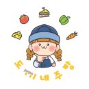 순천로컬푸드카페이음신대점 | 🪓도끼네주방 단체간식 샌드위치 카카오채널 신대 순천 샌드위치 단체후기
