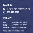 상인내과의원 이미지