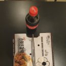 호식이두마리치킨송현 - 달서구 월배로69안길 67 | 호식이두마리치킨송현