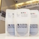 자인한의원 이미지