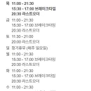 비산염색공단로 이미지